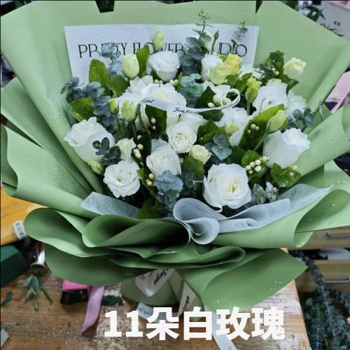 烟台招远市花店