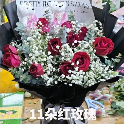 烟台招远市花店